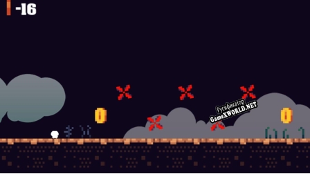 Русификатор для Dangerous platform