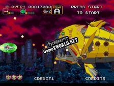 Русификатор для Darius Gaiden