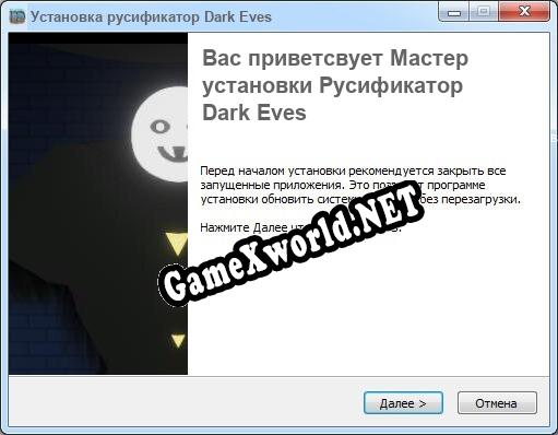 Dark Eves полный перевод игры