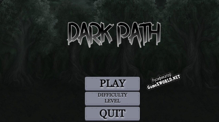 Русификатор для Dark Path (Guilherme Vianna)