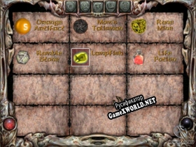 Русификатор для Darkened Skye