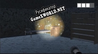 Русификатор для Darkness Path