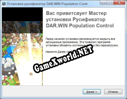 DAR.WIN Population Control полный перевод игры