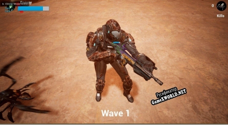 Русификатор для DBV Mars Marine