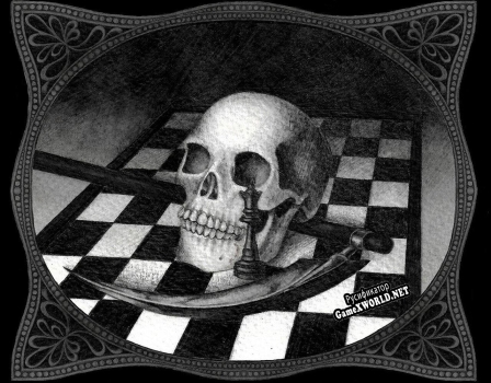 Русификатор для Death is Coming and I Have Set Up My Chessboard