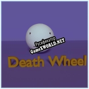Русификатор для Death Wheel