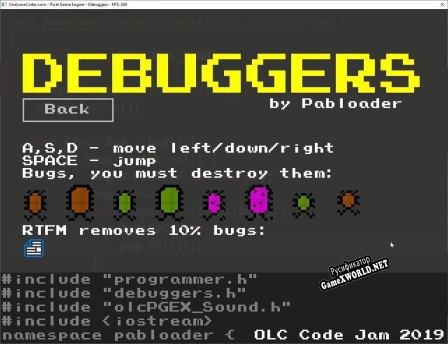 Русификатор для Debuggers (Pabloader)