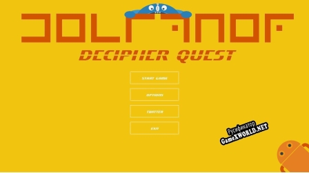 Русификатор для Decipher Quest