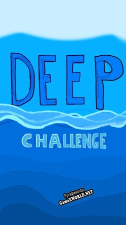 Русификатор для Deep challenge(beta)