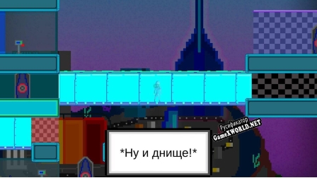 Русификатор для Deep Emptiness