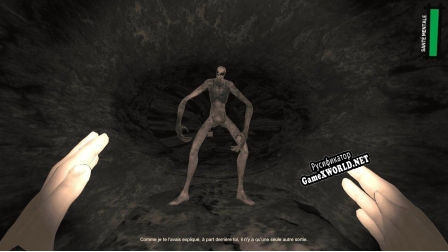 Русификатор для Deep Inside (Rotashin)