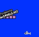 Русификатор для Deep Ocean