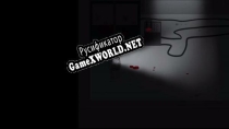 Русификатор для Deep space (itch) (Ceelmah)