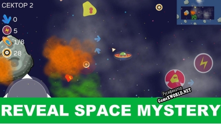 Русификатор для Deep Space Rescue