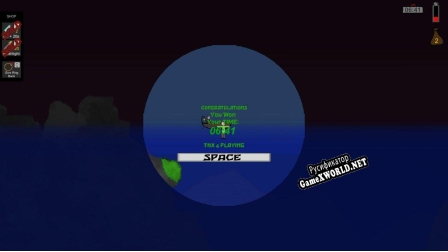 Русификатор для Deeper Than You Think(LD48)
