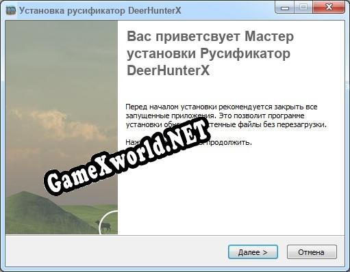 DeerHunterX полный перевод игры