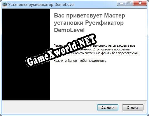 DemoLevel полный перевод игры