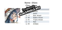 Русификатор для Demonhunt V1.0.0