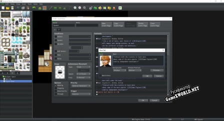 Русификатор для Designer Quest