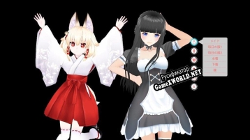 Русификатор для Desktop Kanojo (itch)