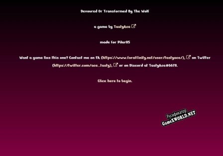 Русификатор для Devoured Or Transformed By The Wolf