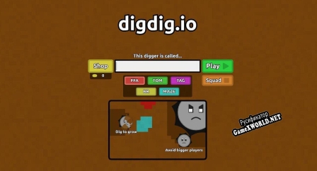 Русификатор для digdig.io