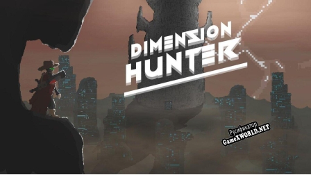 Русификатор для Dimension Hunter Demo