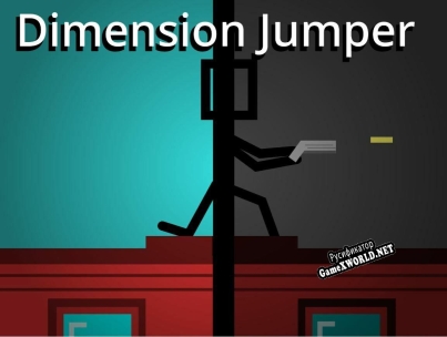 Русификатор для Dimension Jumper (Game Development Tutorials)