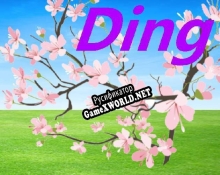 Русификатор для Ding