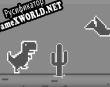 Русификатор для DinoGame’s