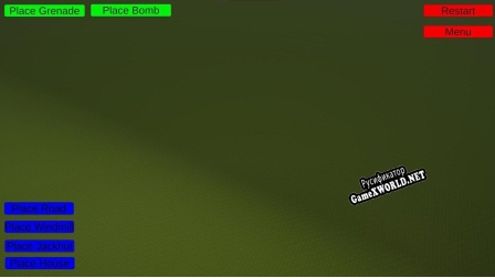Русификатор для Disaster City