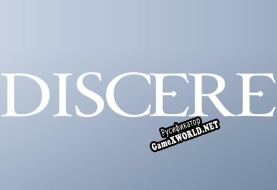 Русификатор для Discere