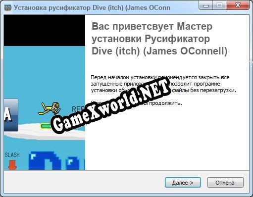 Dive (itch) (James OConnell) полный перевод игры