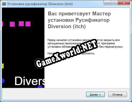 Diversion (itch) полный перевод игры