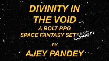 Русификатор для Divinity in the Void