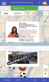 Русификатор для Djamga Find pick up soccer, hoops, hockey, footy, football, badminton, cricket, rugby, baseball, flag football nearby