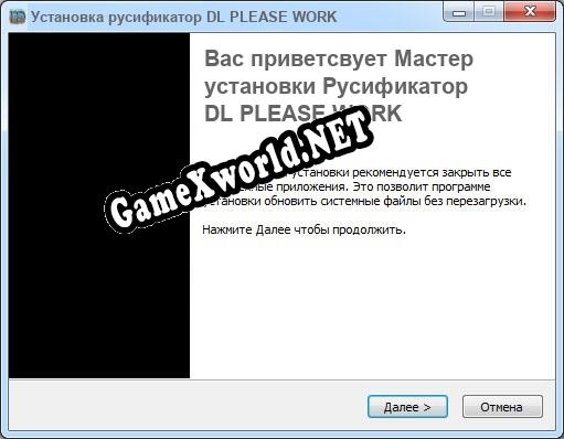 DL PLEASE WORK полный перевод игры