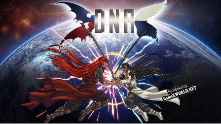 Русификатор для DNA I FINALE