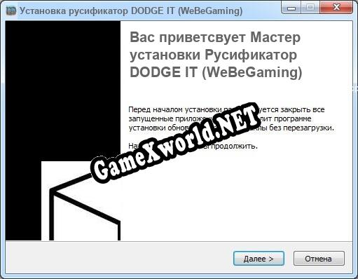 DODGE IT (WeBeGaming) полный перевод игры