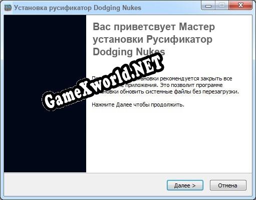 Dodging Nukes полный перевод игры