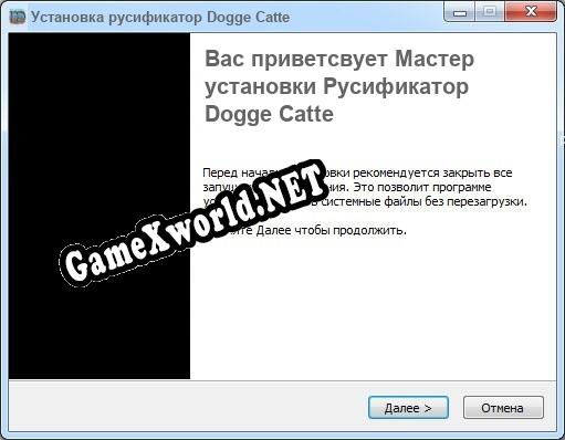 Dogge Catte полный перевод игры