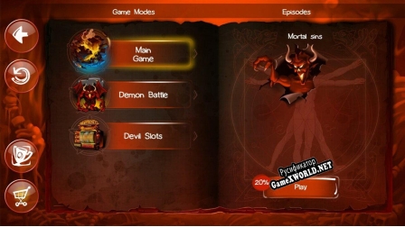Русификатор для Doodle Devil 3volution