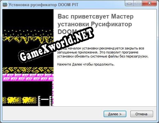 DOOM PIT полный перевод игры