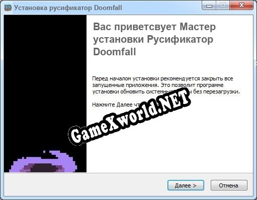 Doomfall полный перевод игры