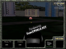 Русификатор для Dope Game, The (2000)