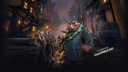 Русификатор для Dota Underlords