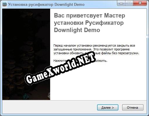 Downlight Demo полный перевод игры