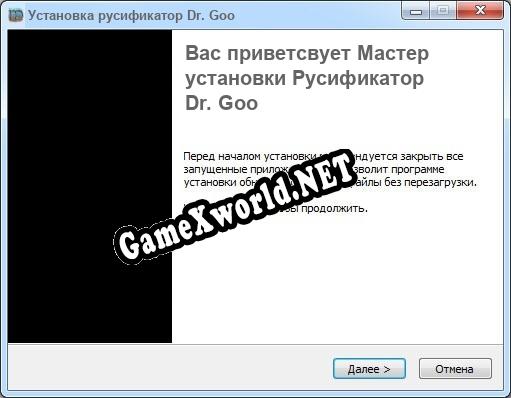 Dr. Goo полный перевод игры