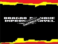 Русификатор для Dragão de nome impronunciável (alpha)