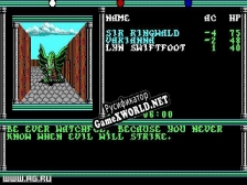 Русификатор для DragonLance Vol. 1 Champions of Krynn